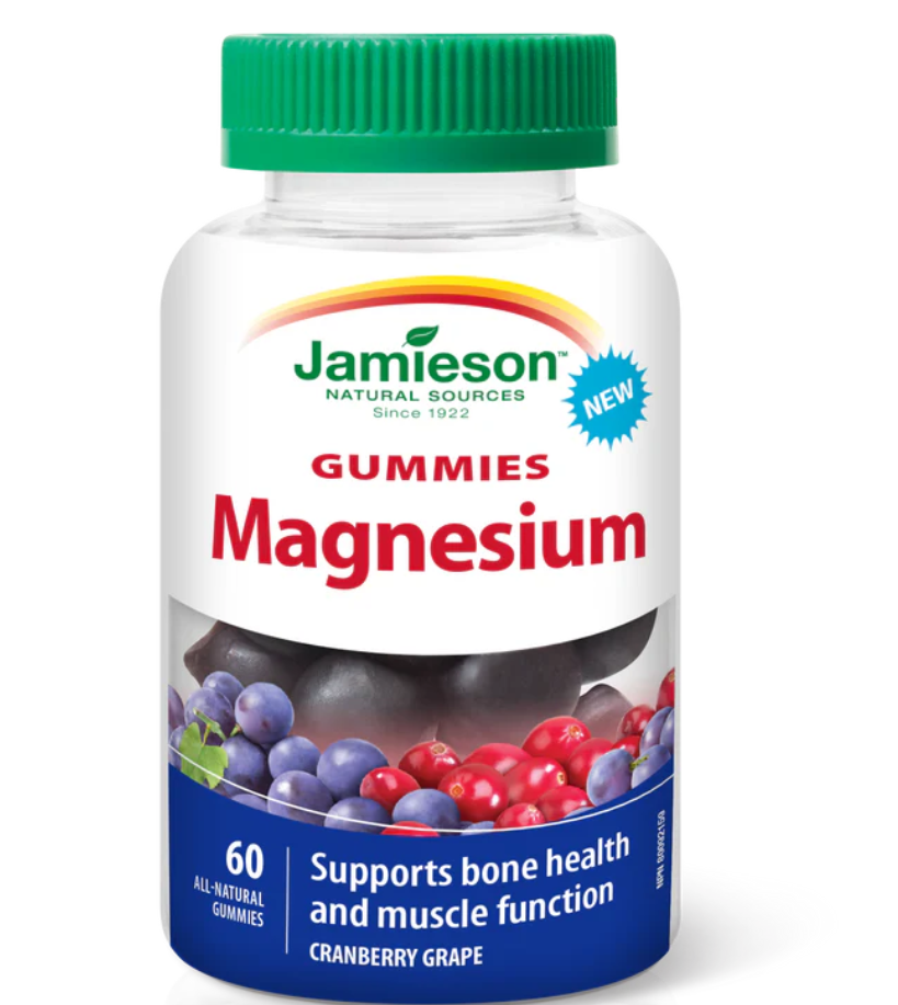 Jamieson Magnesium Gummies (60 gummies)